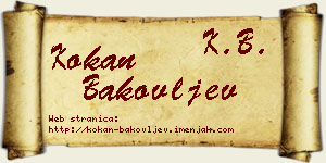 Kokan Bakovljev vizit kartica
